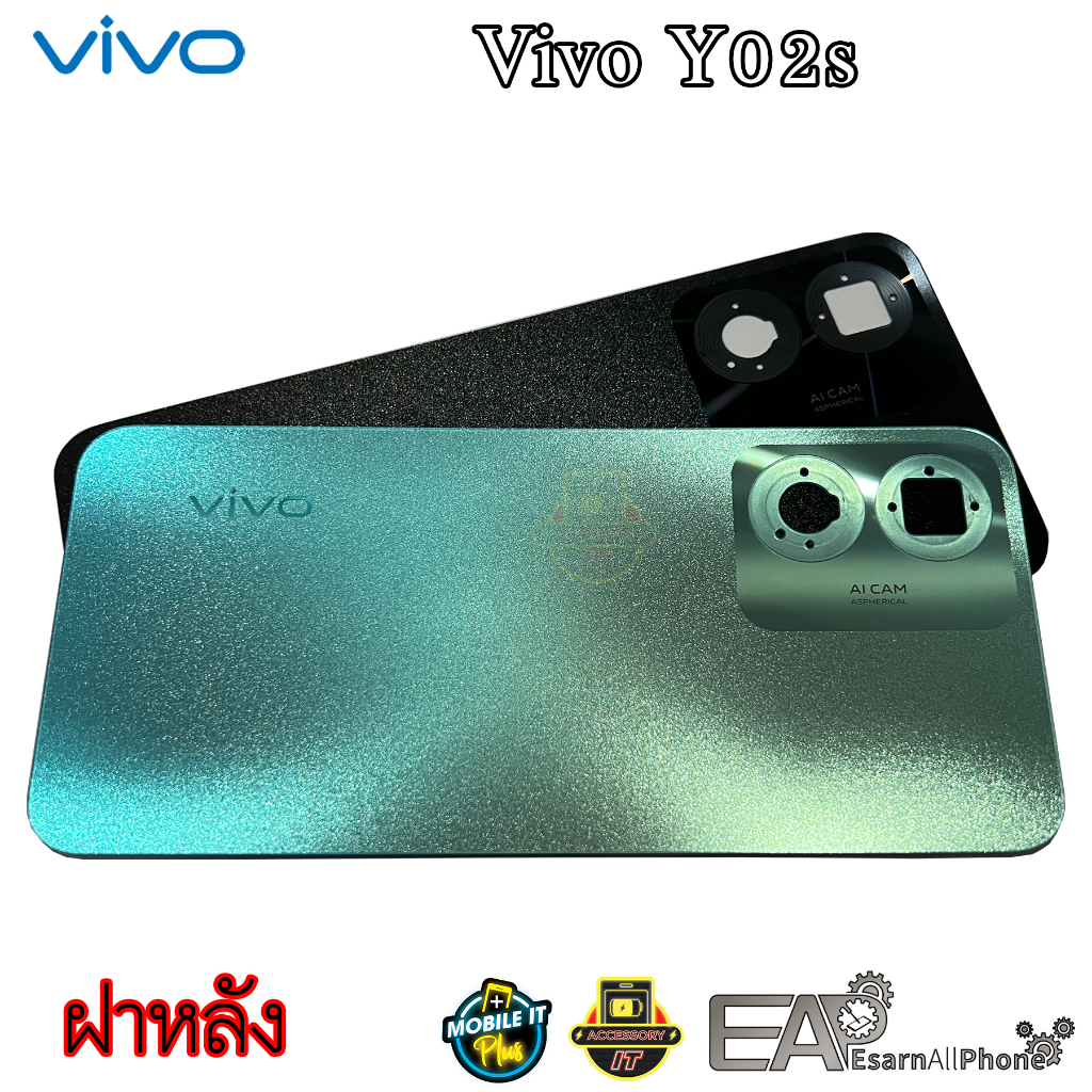 อะไหล่มือถือ-ฝาหลัง-vivo-y02s-สินค้ามีพร้อมส่ง