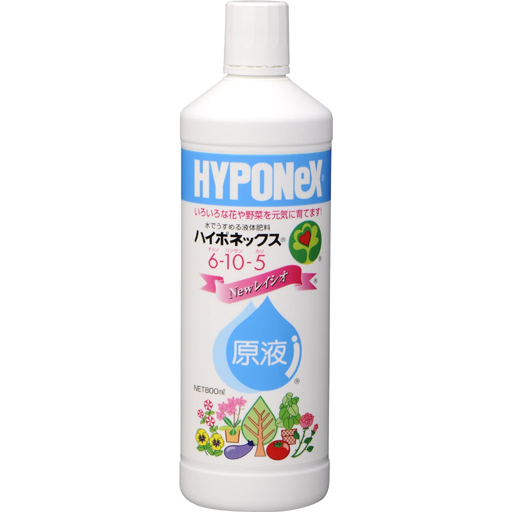 Hyponex ปุ๋ยน้ำ 6-10-5 Liquid Fertilizer ปุ๋ยทางใบ ปุ๋ยน้ำ ปุ๋ยไม้ด่าง ...