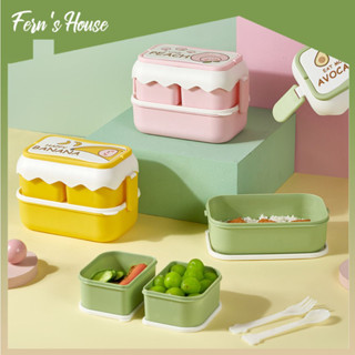 [FernsHouse] กล่องข้าว กล่องอาหารกลางวัน 2 ชั้น มีหูหิ้ว ช้อนส้อม เข้าไมโครเวฟได้