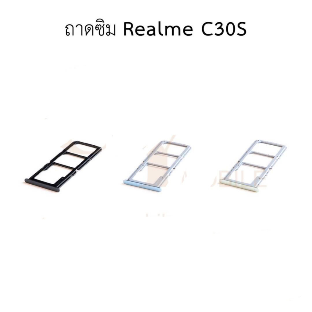 ถาดซิม-realme-c30s-ถาดใส่ซิม-realme-c30s-c33