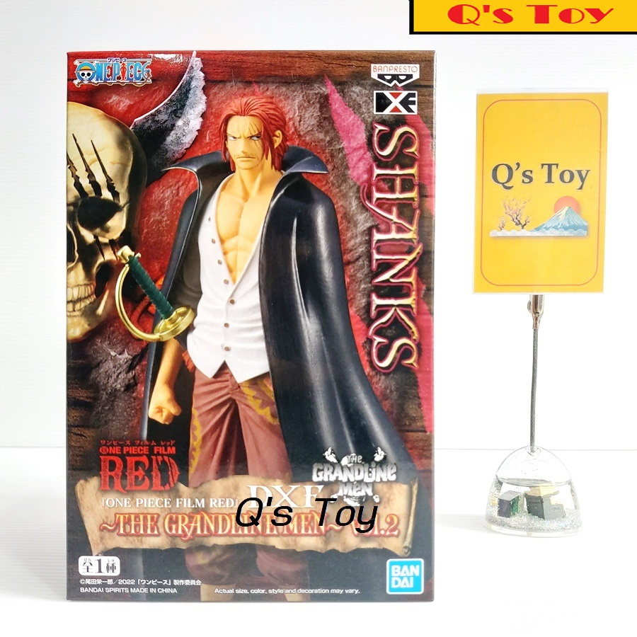 Figura Banpresto Shanks One Piece - DXF The Grandline Man Vol.2 - Statua PVC 16 Cm Ufficiale Con Base - 4