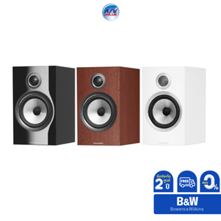 Bowers &amp; Wilkins ( B&amp;W ) 706 S2 stand-mount speaker **ผ่อน 0%**