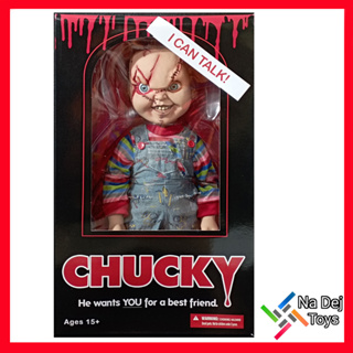 MezcoToyz Childs Play Talking Mega Chucky 15" figure เมซโกทอยซ์ ไชลด์ เพลย์ ทอล์คกิ้ง เมก้า ชัคกี้ ขนาด 15 นิ้ว