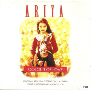 CD Audio คุณภาพสูง เพลงไทย Ariya อุ้ม อริยา 3อัลบั้ม หายาก (ทำจากไฟล์ FLAC คุณภาพเท่าต้นฉบับ 100%)
