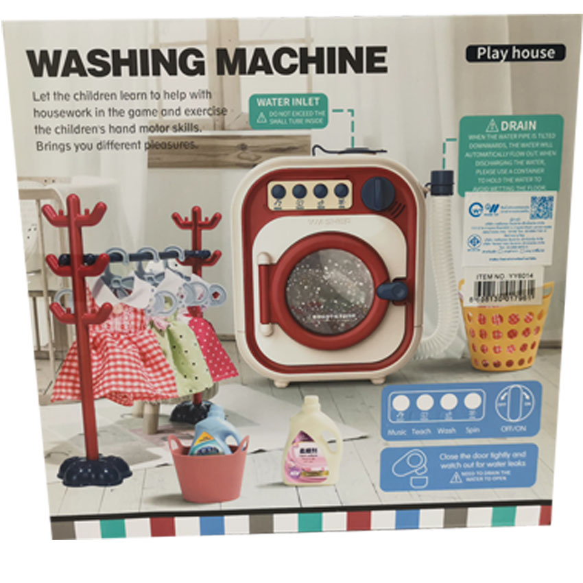 bkltoy-เครื่องซักผ้าของเล่น-ฝาหน้า-เครื่องซักผ้าของเล่นเสมือนจริง-ใส่น้ำได้-yy6014
