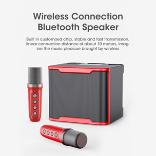 ภาพขนาดย่อของสินค้าลำโพงบลูทูธ ไมโครโฟนคู่ KTV Blutooth Speaker ลำโพงบลูทูธแบบพกพา รองรับ USB/TF/AUX