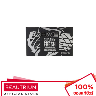 AXE Clean Fresh Black Bar ผลิตภัณฑ์ทำความสะอาดผิวกาย 100g