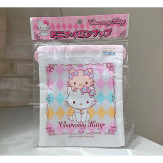 Charmmy Kitty Bag Old Sanrio 2006, ถุงผ้าหูรูดใหม่ในแพ็ค