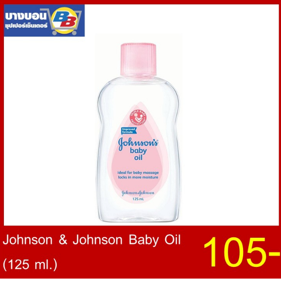 johnson-amp-johnson-baby-oil-125-ml