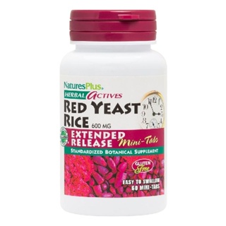 NaturesPlus Herbal Actives Red Yeast Rice 300 mg 60 Mini-Tablets ข้าวยีสต์แดง