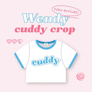 New collection! Wendy Cuddy Crop (เวนดี้ คัดดี้ ครอป) ส่งฟรี