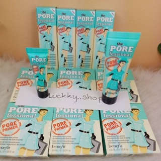Benefit the pure fessional size 3ml และ 7ml