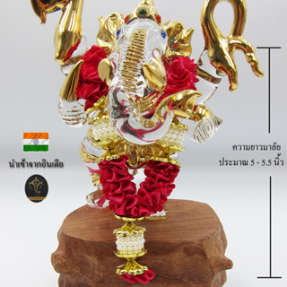 Ananta Ganesh ® พวงมาลัยแขก (อินเดียแท้) ขนาด 5" สีบานเย็น-เหลืองทอง พระพิฆเนศ พระแม่ลักษมี พวงมาลัย Ma105 MA