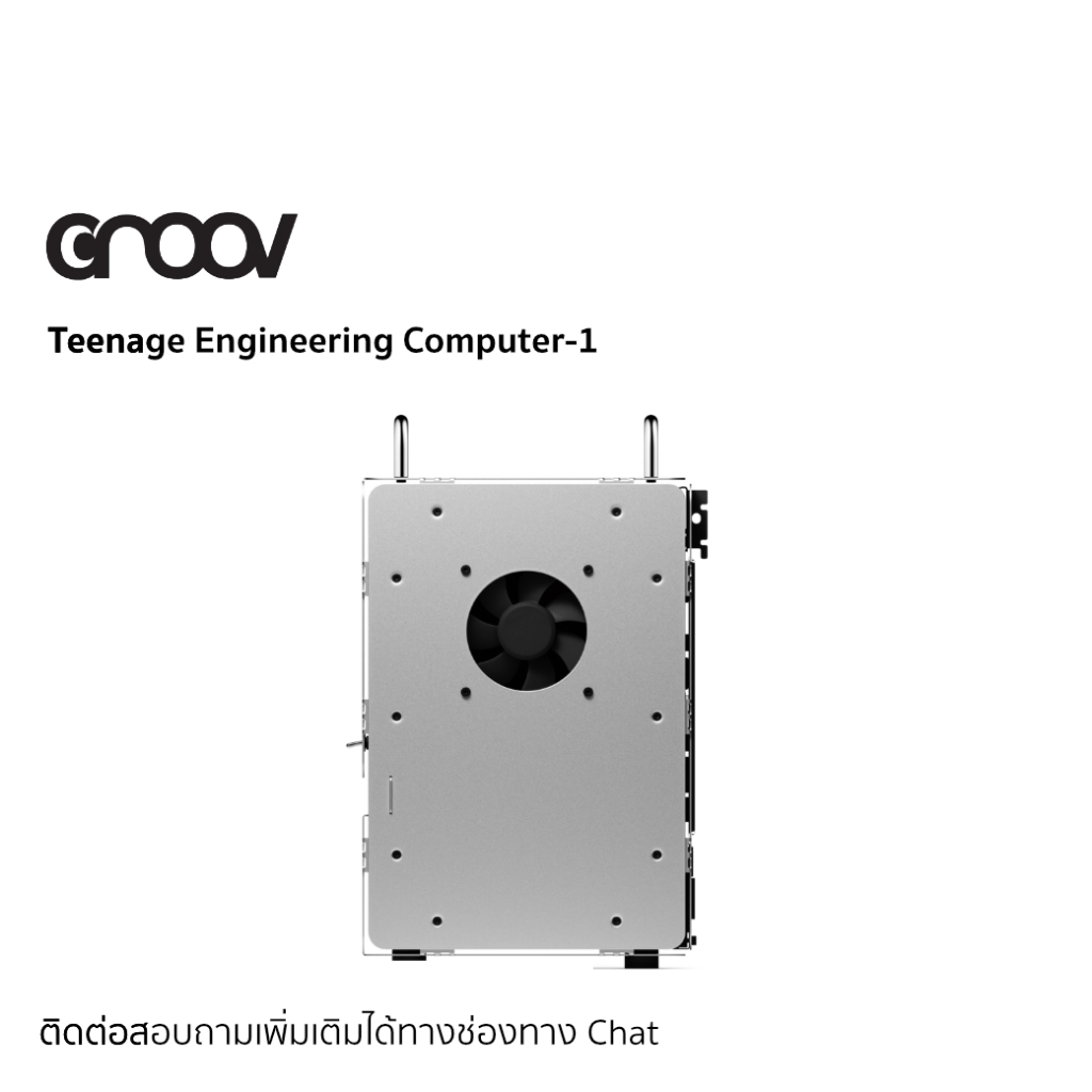 Teenage Engineering Computer-1 Aluminum a mini-ITX pc chassis | Shopee ...