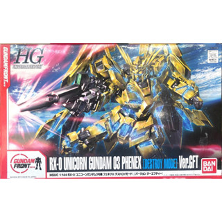 Hg 1/144 RX-0 Unicorn Gundam 03 Phenex [Destroy Mode] Ver GFT