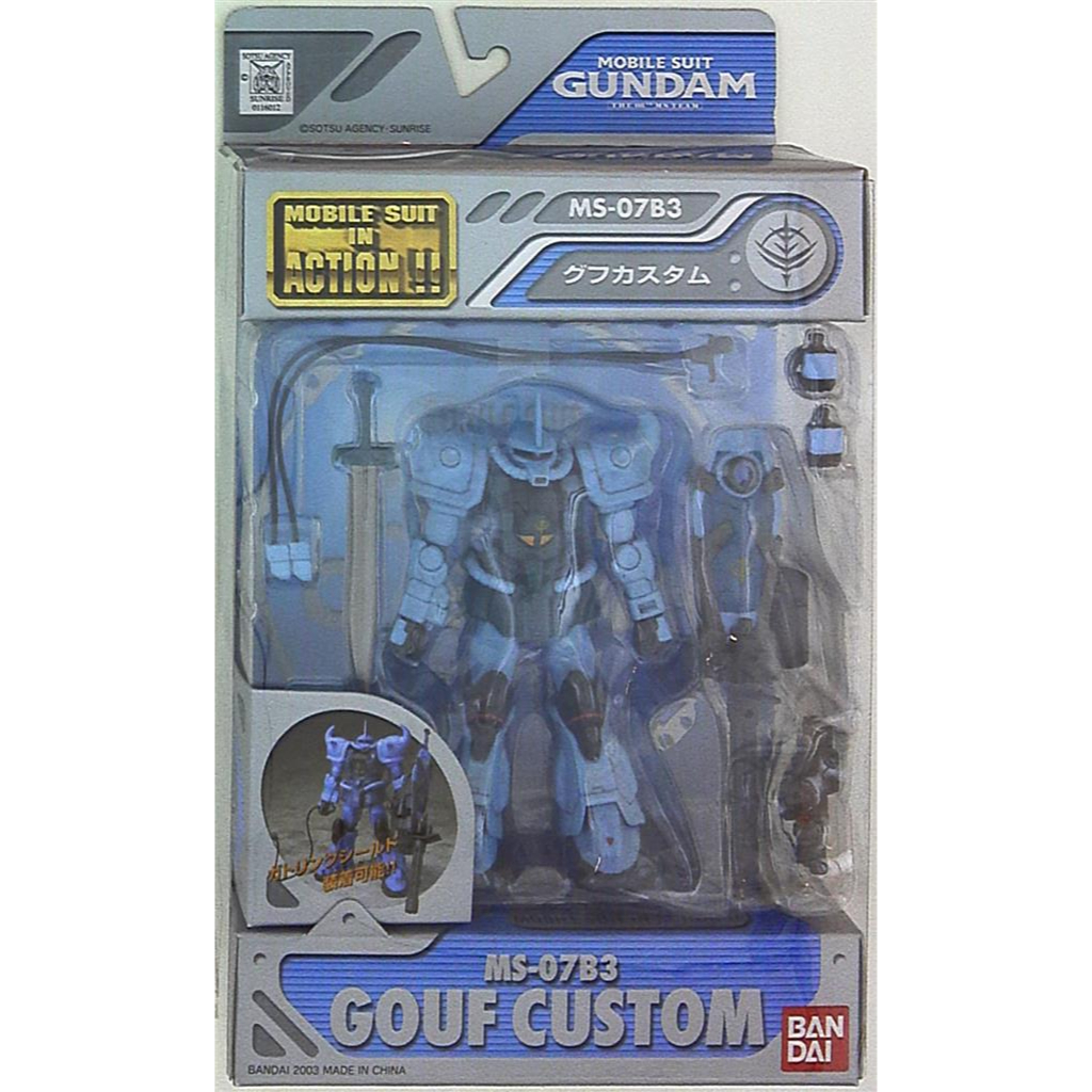 Ms Gundam Mg 1/100 - Ms-07b-3 Gouf Custom | Envío Gratis