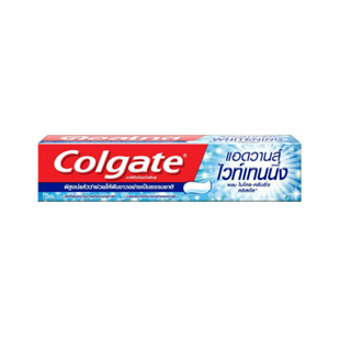 Colgate Advanced Whitening 135 g. คอลเกต แอดวานส์ ไวท์เทนนิ่ง 135 กรัม