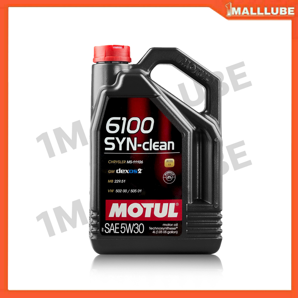 น้ำมันเครื่อง MOTUL 6100 SYN-Clean 5W-30 4ลิตร เครื่องยนต์เบนซิน ...