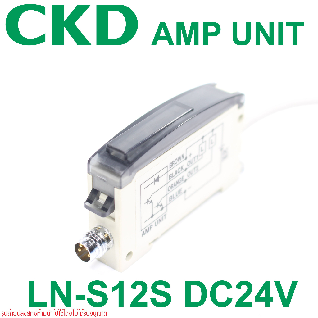 ln-s12s-ckd-ln-s12s-amplifier-unit-ckd-ln-s12s-dc24