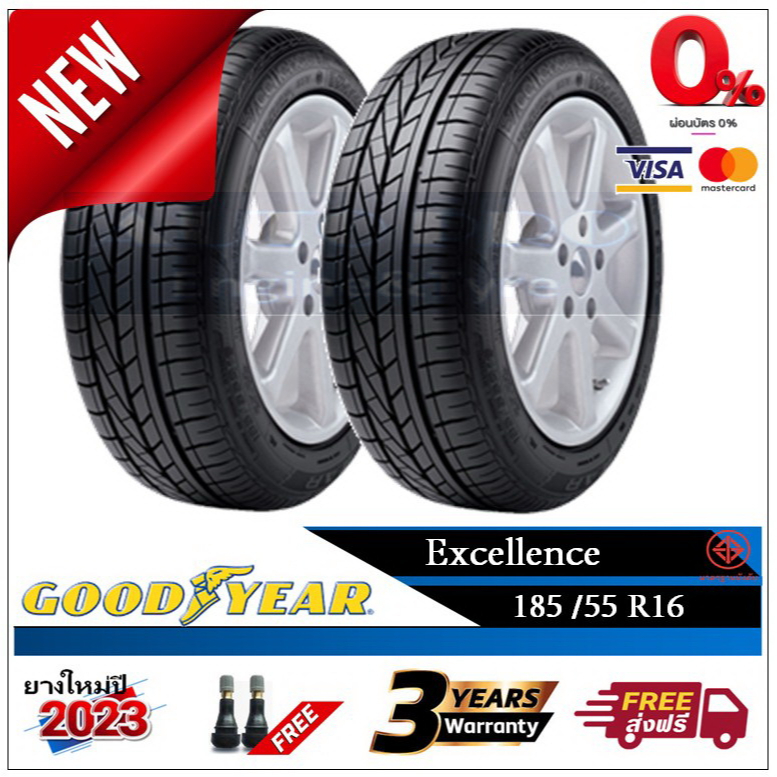 185-55r16-goodyear-excellence-2-4-เส้น-ปี2023-ส่งฟรี-ผ่อน0-ยางใหม่-ยางกู๊ดเยียร์