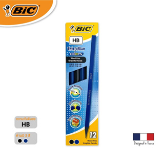[Official Store] BIC บิ๊ก ดินสอ ดินสอกราไฟท์ ดินสอดำ Evolution Boy จำนวน 12 ด้าม (คละด้ามสีดำ+ด้ามน้ำเงิน)