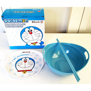 💚💚 KBANK ชุดอาหารเด็ก💚💚 ของพรีเมี่ยม ธนาคารกสิกรไทย🥣 Melamine Bowl Set with Chopsticks Doraemon ( Exclusive Kbank )