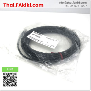 พร้อมส่ง,(A)Unused, OP-87905 cable ,สายเคเบิล สเปค 10m ,KEYENCE (66-005-820)