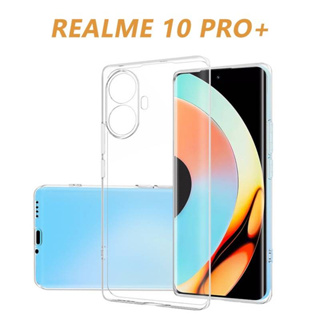 Realme 10T 5G/Realme 10Pro Plusตรงรุ่น(พร้อมส่งในไทย)เคสTPUใสกันกระแทกแบบคลุมกล้องOPPO Realme 10 Pro Plus/Realme10Pro