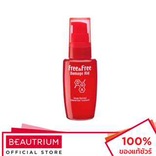 FREE&amp;FREE Damage Aid Serum Nutrient For Color Treated Hair ผลิตภัณฑ์บำรุงผม 40ml