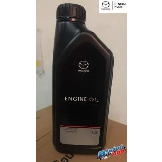 ของแท้-น้ำมันเครื่อง-mazda-2-มาสด้า-2-เครื่อง-skyactiv-engine-oil-sn-0w-20-ขนาด-4-2-ลิตร-เบิกศูนย์-เครื่องเบนซิน