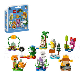 71413 : LEGO Super Mario Character Packs Series 6 ครบชุด 8 ตัว (กรีดกล่องเช็คสินค้า)