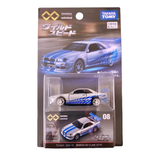 Tomica Premium Unlimited Fast And Furious BNR34 Skyline GT-R