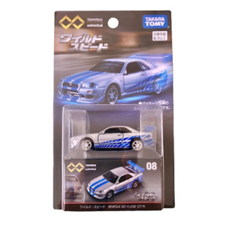 Tomica Premium Unlimited Fast And Furious BNR34 Skyline GT-R