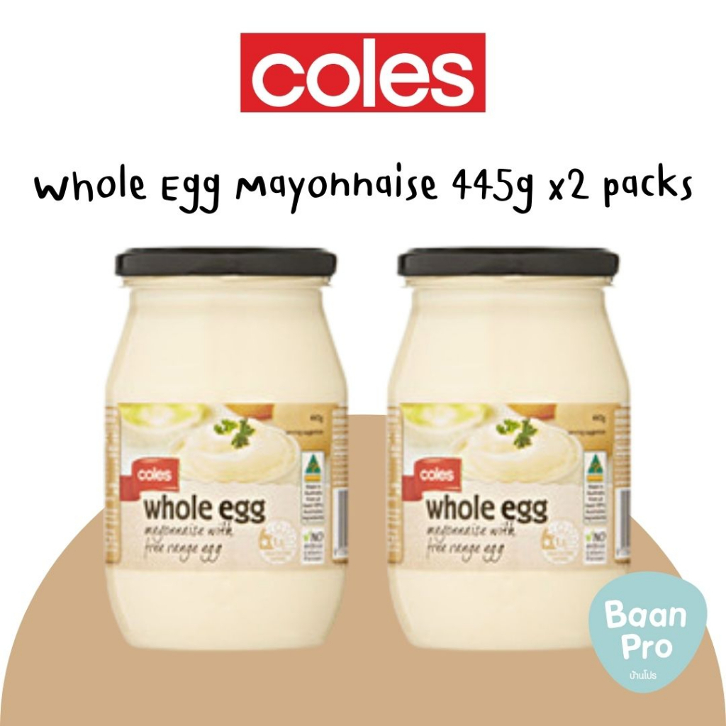 coles-whole-egg-mayonnaise-445g-x2-packs-โคลส์มายองเนส-445กรัม-แพคคู่