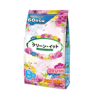 ผงซักฟอก แฟบ สูตร ญี่ปุ่น KLEEN-IT ถุง 360 กรัม ไร้กลิ่นอับ น้ำยาซักผ้า ผงซักผ้า แฟ้บ ผลิตภัณฑ์ซักผ้า แฟบซักผ้า หอมทน