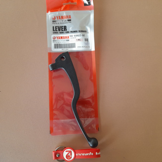 1RX8392202 มือเบรค สีดำ SR400 ดีสเบรค LEVER Yamaha 1RX-83922-02 แท้