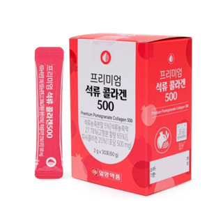 สินค้า Ilyang Premium Pomegranate Collagen 500 mg