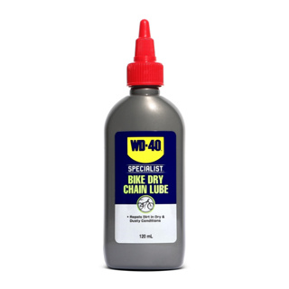 WD-40 น้ำมันหล่อลื่นโซ่ชนิดแห้ง BIKE DRY CHAIN LUBRICANT 118 ML.