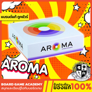 Aroma A Game Of Essence (EN) Board Game บอร์ดเกม ของแท้