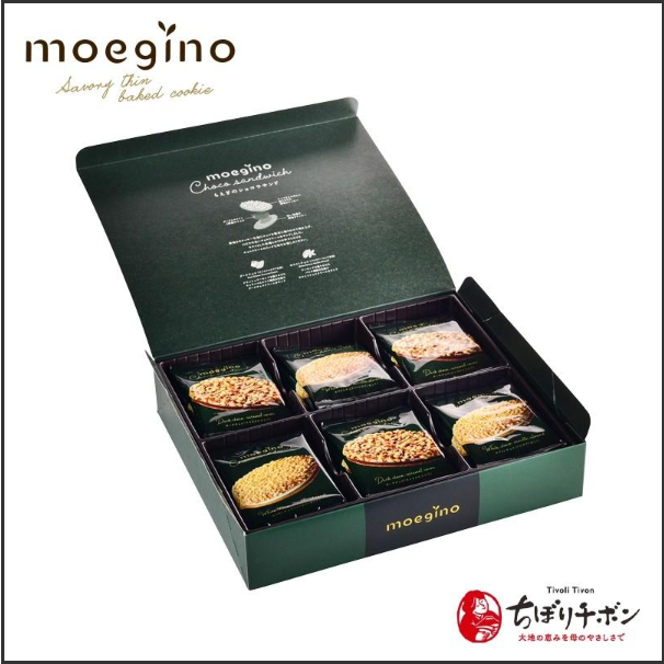 moegino-chocolate-sandwich-cookie-24pcs-464g-โมเอกิโนคุกกี้แซนวิชรสช็อกโกแลต-24-ชิ้น-464กรัม