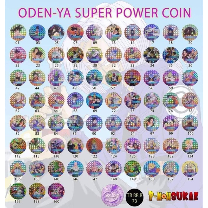 oden-ya-super-power-coin-rr-double-rare-no-001-080