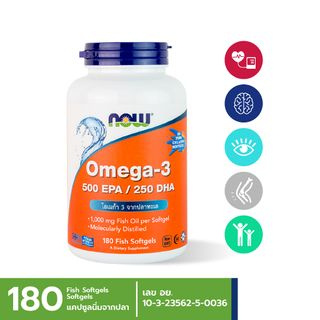 NOW Ultra Omega-3 (Bovine Gelatin) (180 Softgels)