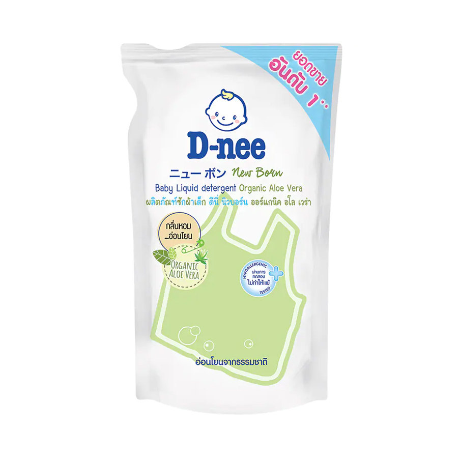 ยกลัง-12-ถุง-d-nee-น้ำยาซักผ้าเด็ก-นิวบอร์น-organic-aloe-vera-600-มล