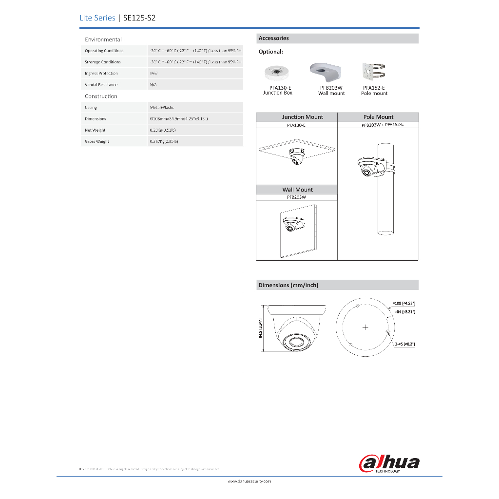 dahua-กล้องวงจรปิด-ระบบ-ip-รูปทรงโดม-รุ่น-se125-s2-ความละเอียด-2-ล้านพิกเซล