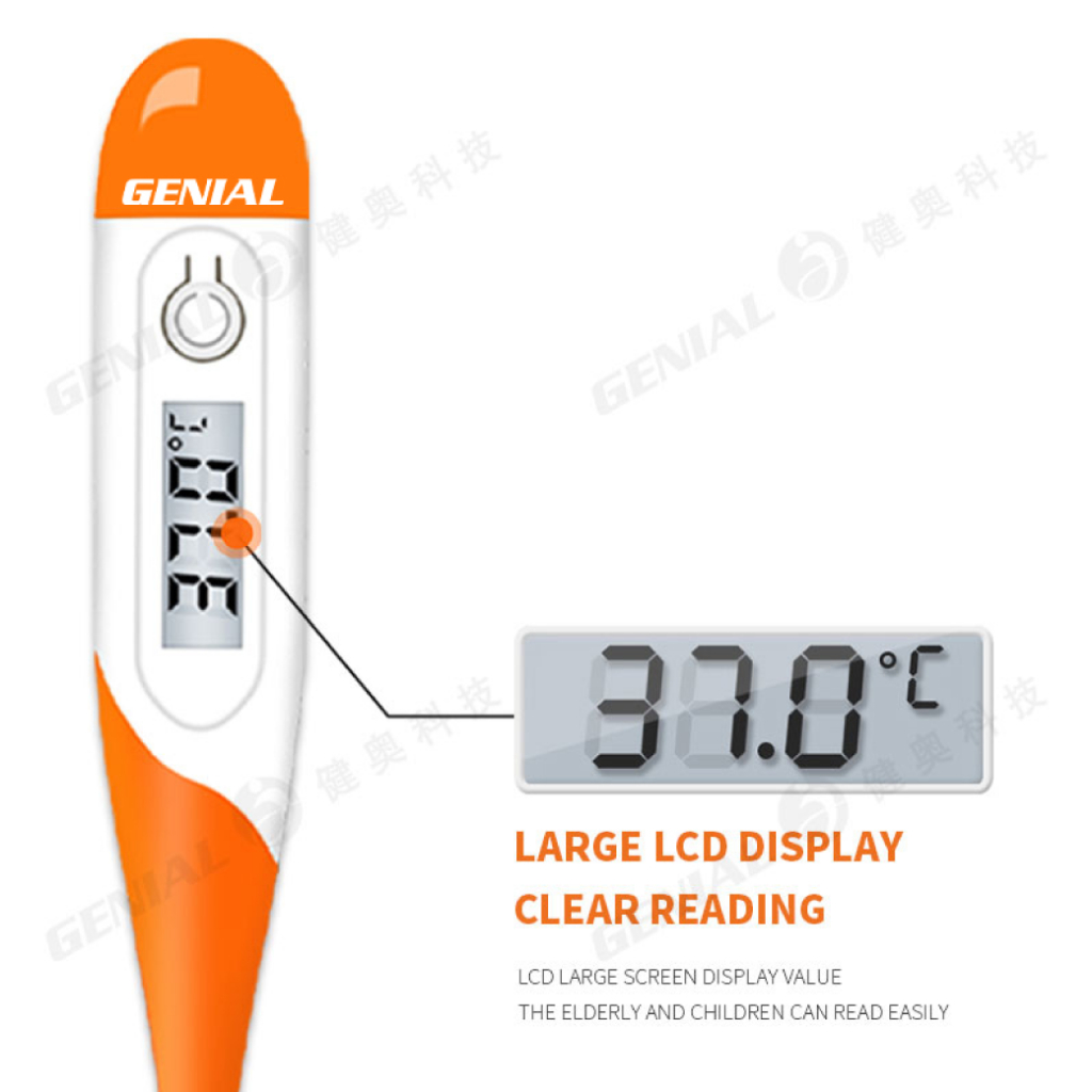 digital-thermometer-genial-ปรอทวัดไข้ดิจิตอล-เครื่องวัดอุณหภูมิ-เทอร์โมมิเตอร์-รุ่น-t15sc-ปลายอ่อน-มีเสียงเตือน-มีตัวเลข