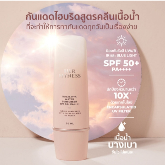 th 11134207 23010 83jfdas4yhmva5