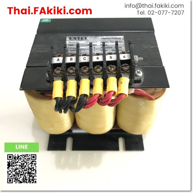 พร้อมส่ง-d-used-tr-7044-transformer-หม้อแปลงไฟฟ้า-สเปค-220-100v-300va-estel-66-005-371