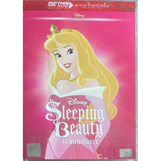 Sleeping Beauty (DVD Thai audio only)/เจ้าหญิงนิทรา (ดีวีดีฉบับพากย์ไทยเท่านั้น)