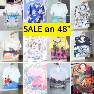 อก48" เสื้อฮาวายผ้าไหมอิตาลี ซักไม่หด เสื้อเชิ้ต