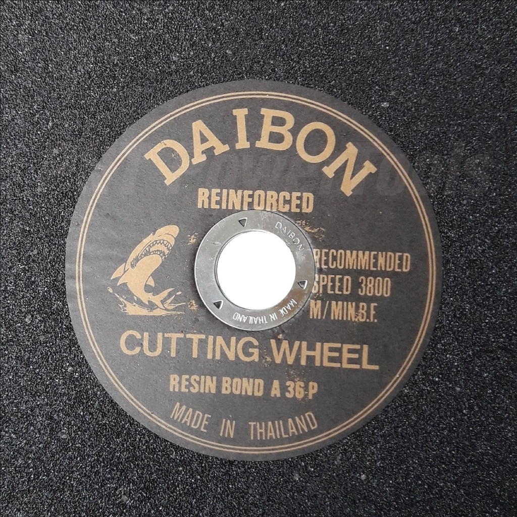 daibon-ใบตัดเหล็ก-ฉลาม-16-ไดบอน-แผ่นตัดเหล็ก-16-นิ้ว-cutting-wheel-แผ่นตัดไม่แตกหรือหักง่ายขณะตัดงาน-b